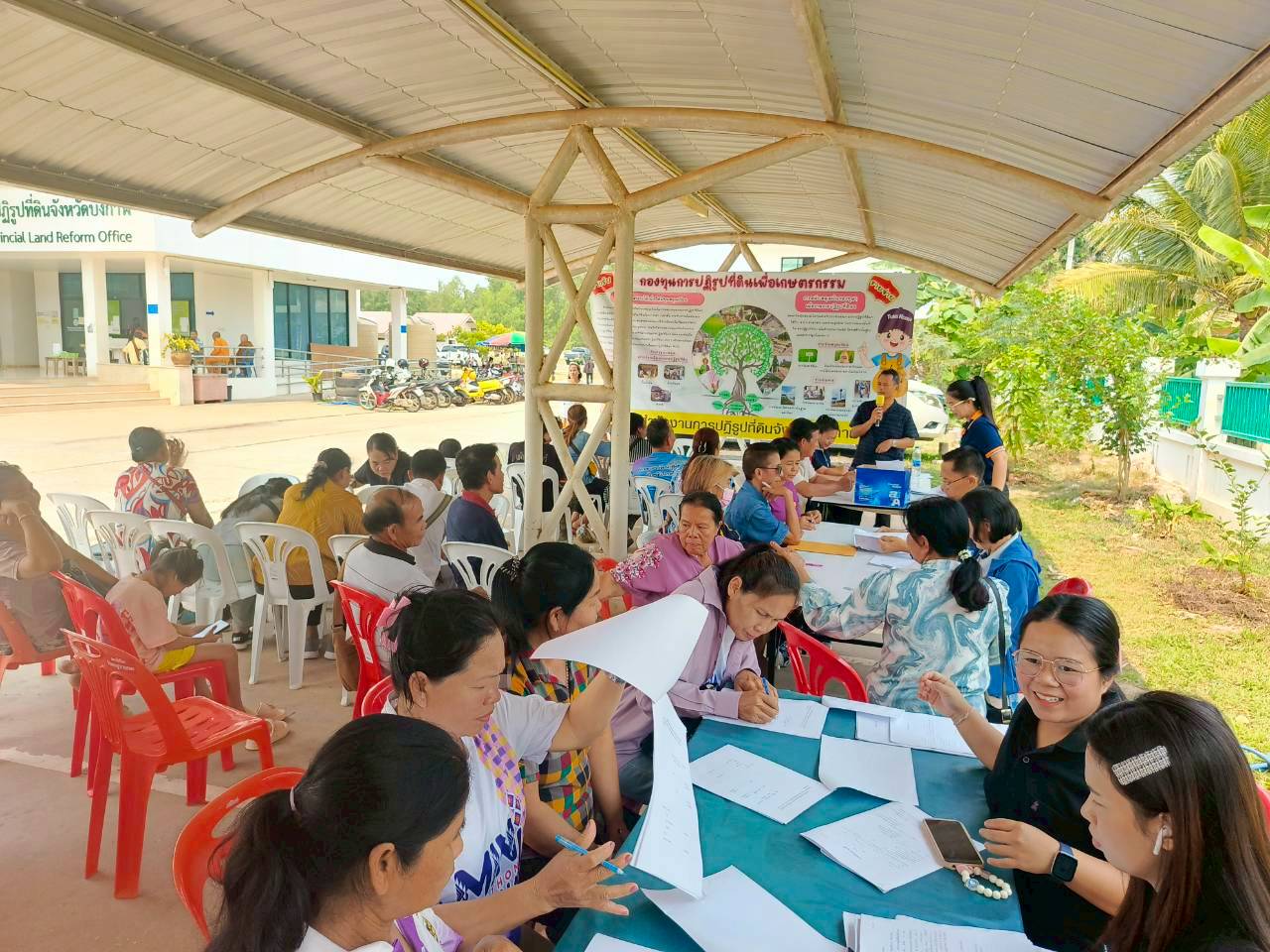 title - ปล่อยสินเชื่อเงินกองทุนการปฎิรูปที่ดินเพื่อเกษตรกรรม ประจำปีงบประมาณ 2569 ให้แก่เกษตรกรในเขตปฎิรูปที่ดิน ครั้งที่ 1/2569  จำนวน 25 ราย รวมเป็นเงิน 1,130,000 บาท (หนึ่งล้านหนึ่งแสนสามหมื่นบาทถ้วน)